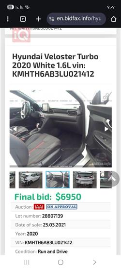 هيونداي فلوستر